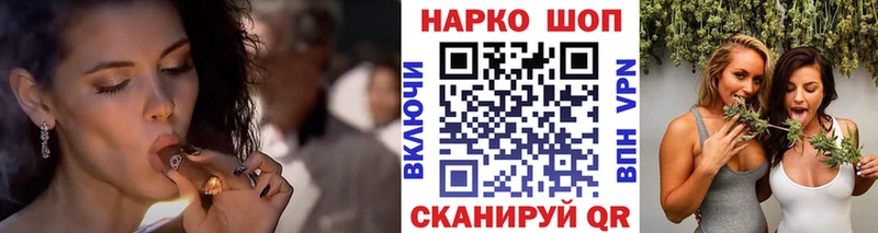 Какие есть наркотики Горняк Канабис гидра маркетплейс A PVP АМФЕТАМИН Гашиш МЕФ КОКАИН