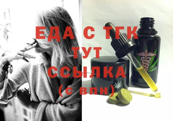 индика Богданович