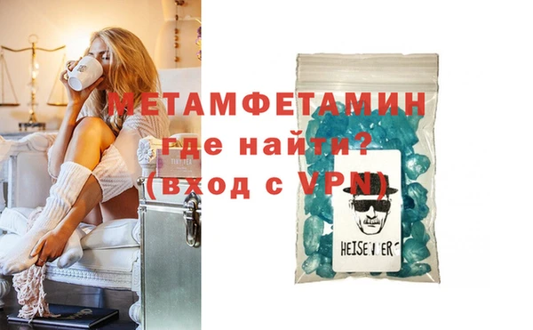 наркотики Бугульма